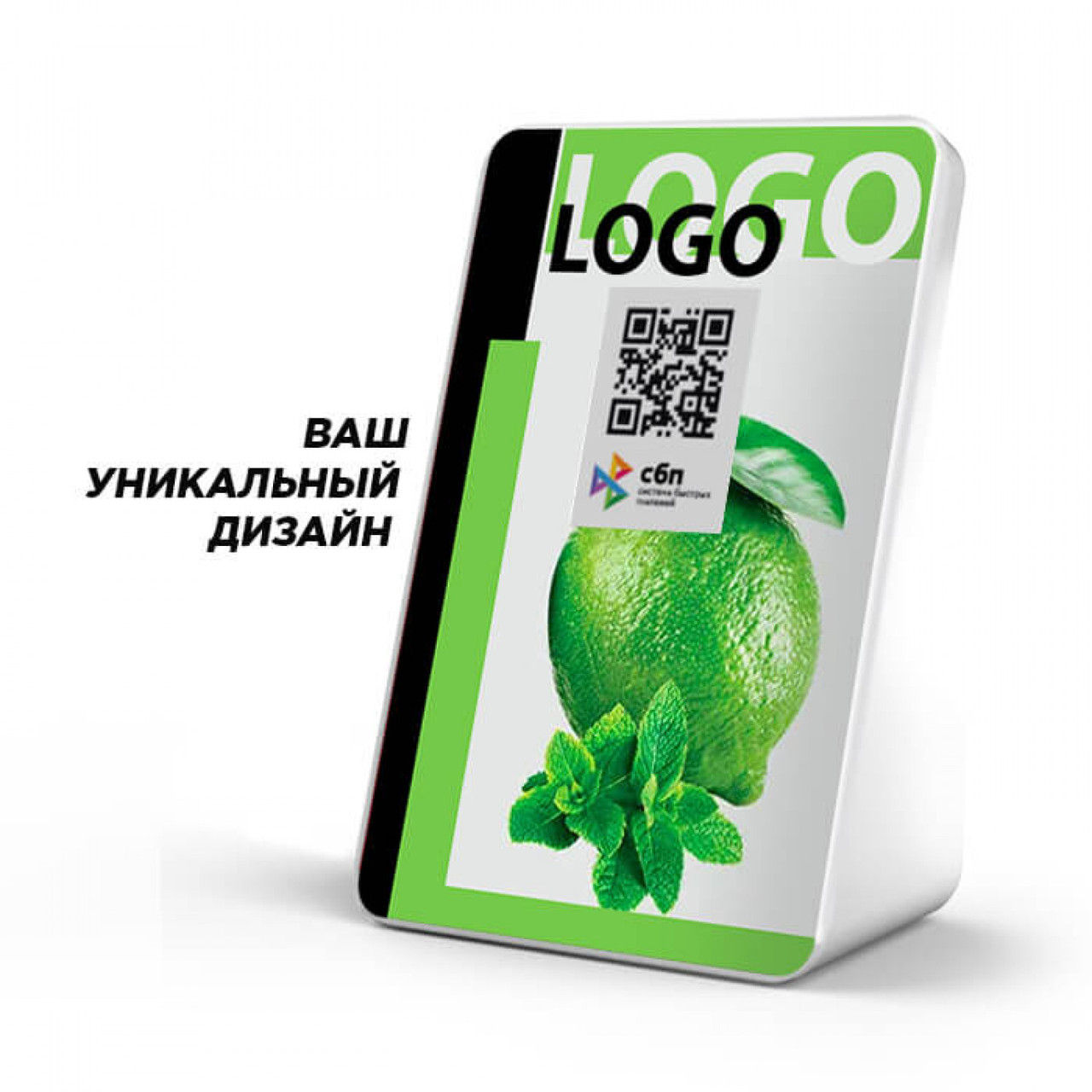 Дисплей QR кодов Mertech Full (с нанесением вашего дизайна) - фото 1 - id-p201927338