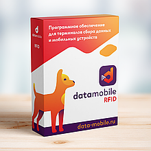 DataMobile
