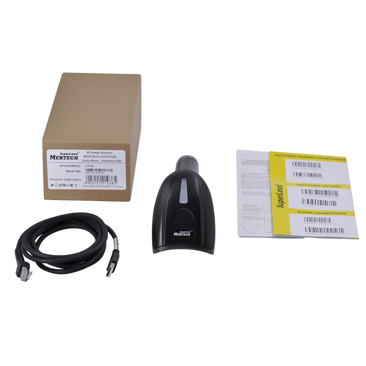 Ручной сканер штрих-кода MERTECH 2310 P2D SUPERLEAD USB Black 3m cable - фото 9 - id-p201927391