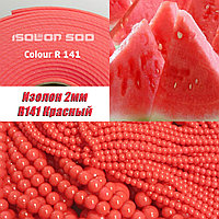 Isolon 500 (Изолон) 0,75м. R141 Красный, 2мм