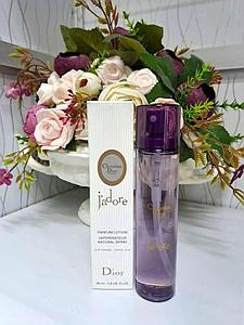 Пробник 80ml Christian Dior Jadore Женский