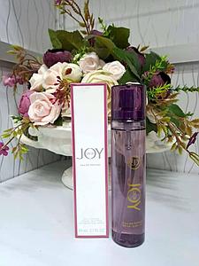 Женская парфюмерия Christian Dior Joy 80 ml