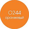 Isolon 500 (Изолон) 0,75м. O244 Оранжевый, 2мм, фото 3