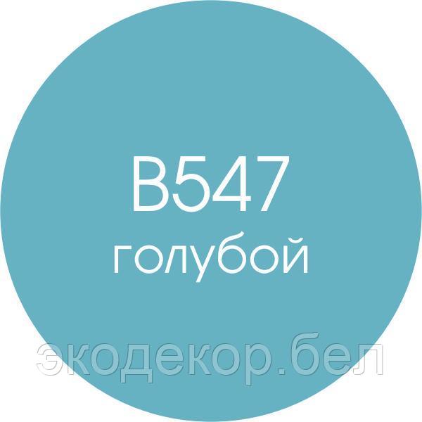 Isolon 500 (Изолон) 0,75м. B547 Голубой, 2мм - фото 3 - id-p215030392