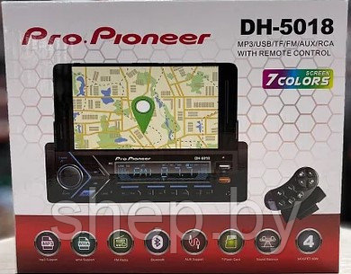 АВТОМОБИЛЬНАЯ МАГНИТОЛА С ДЕРЖАТЕЛЕМ ДЛЯ ТЕЛЕФОНА PRO.PIONEER DH-5018 7 ЦВЕТОВ ПОДСВЕТКИ ПУЛЬТ - фото 1 - id-p215032834