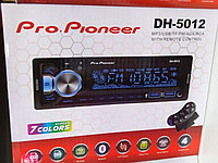 АВТОМОБИЛЬНАЯ МАГНИТОЛА С PRO.PIONEER DH-5012 7 ЦВЕТОВ ПОДСВЕТКИ + пульт + 2USB