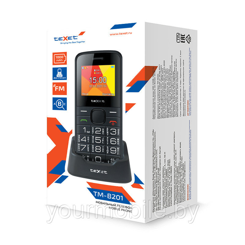 Мобильный телефон TeXet TM-B201 с док-станцией (кнопка sos, большие кнопки) - фото 4 - id-p215033048