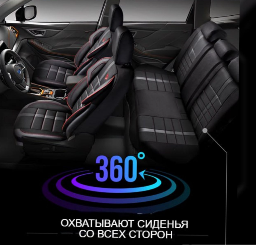 Универсальные чехлы ULUDAGI для автомобильных сидений / Авточехлы - комплект на весь салон автомобиля - фото 10 - id-p215033212