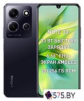 Смартфон Infinix Note 30i 8GB/128GB (обсидиановый черный)