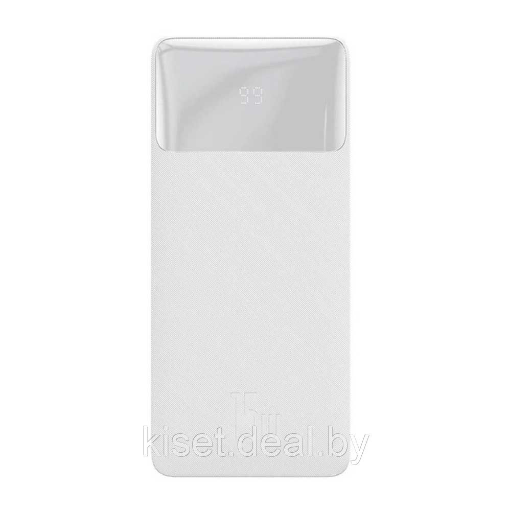 Портативное зарядное устройство Baseus Bipow 15W PPBD050102 20000mAh белый - фото 1 - id-p215033314