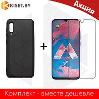 Защитное стекло прозрачное и силиконовый бампер матовый черный для Samsung A50 / A30S / A50S