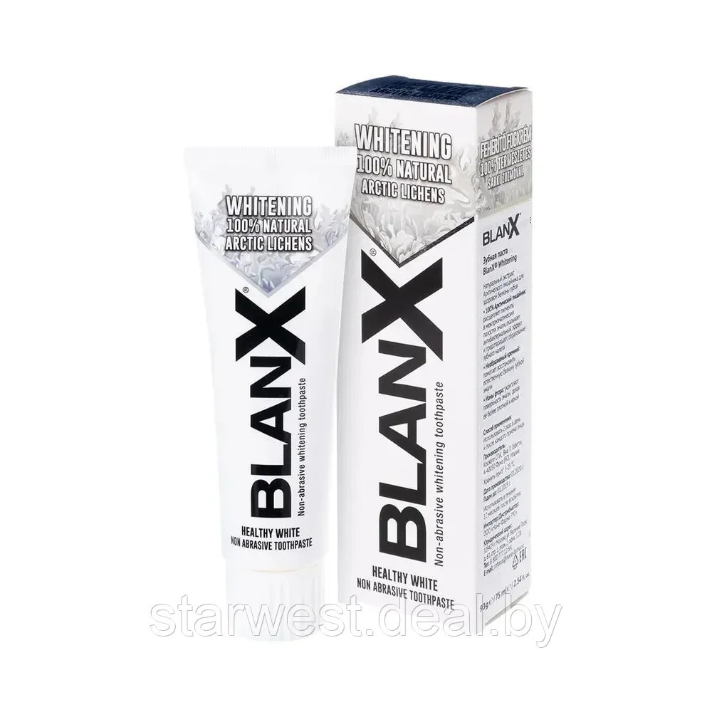 BlanX Healthy Whitening 75 мл Зубная паста отбеливающая для ежедневного применения - фото 2 - id-p215035558