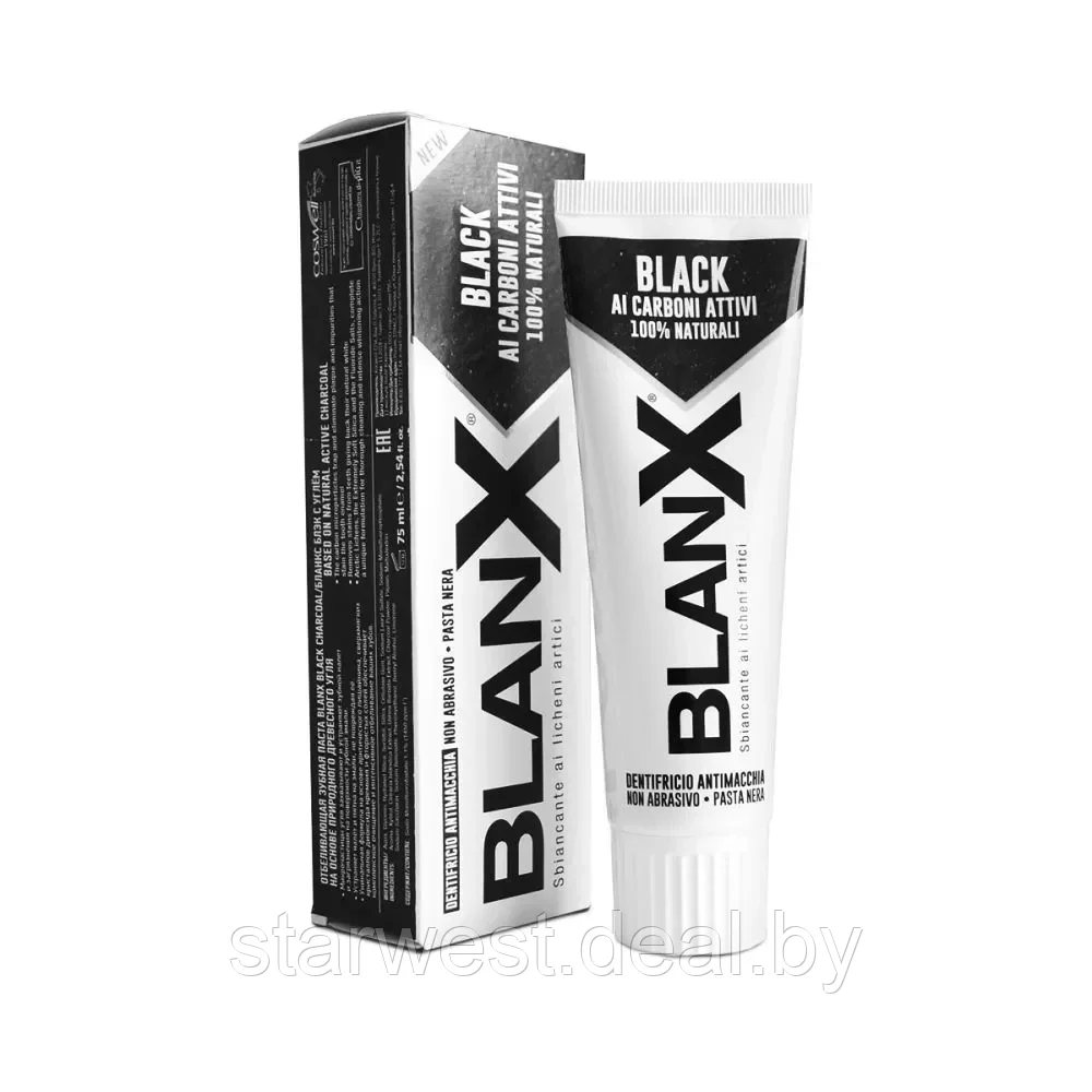 BlanX Whitening Black Charcoal 75 мл Зубная паста отбеливающая с углем для ежедневного применения - фото 2 - id-p215035591