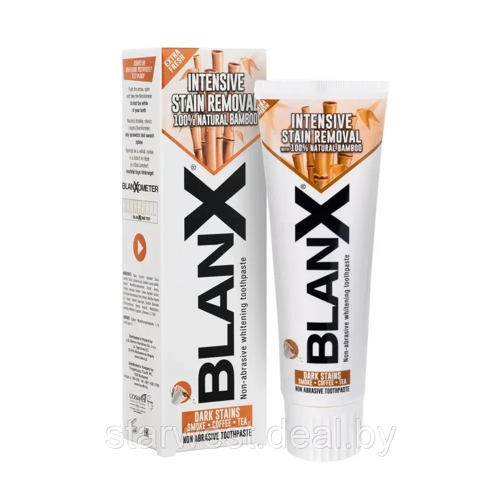 BlanX Intensive Stain Removal Whitening 75 мл Зубная паста отбеливающая для ежедневного применения - фото 2 - id-p215035599