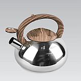 Чайник из нержавеющей стали на плиту Maestro MR1317 - 3л, коричневый, фото 2