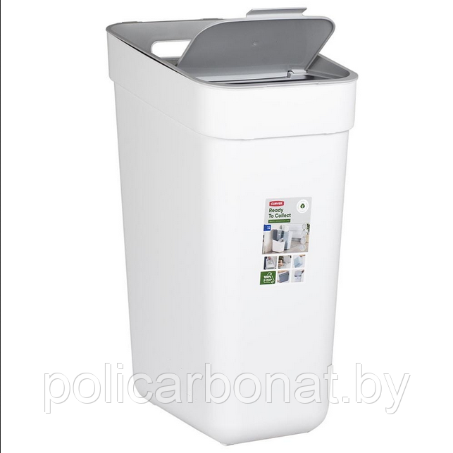 Урна для мусора Ready To Collect 30L, белый/светло-серый - фото 2 - id-p215039306