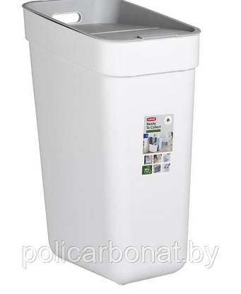 Урна для мусора Ready To Collect 30L, белый/светло-серый - фото 3 - id-p215039306