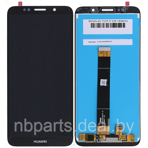 Дисплей для Huawei Y5 2018/Honor 7A с тачскрином (черный) LCD - фото 1 - id-p207526596