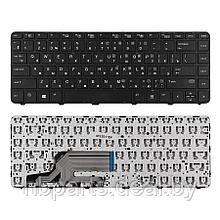 Клавиатура для ноутбука HP 430 G3 440 G3, чёрная, с рамкой, RU