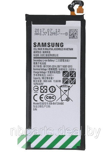 Аккумулятор (батарея) для Samsung A7 2017 A720F/J730F EB-BA720ABE - фото 1 - id-p111771194