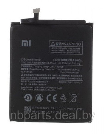 Аккумулятор (батарея) для Xiaomi RedMi Note 5a (BN31) BN31 - фото 1 - id-p111769950