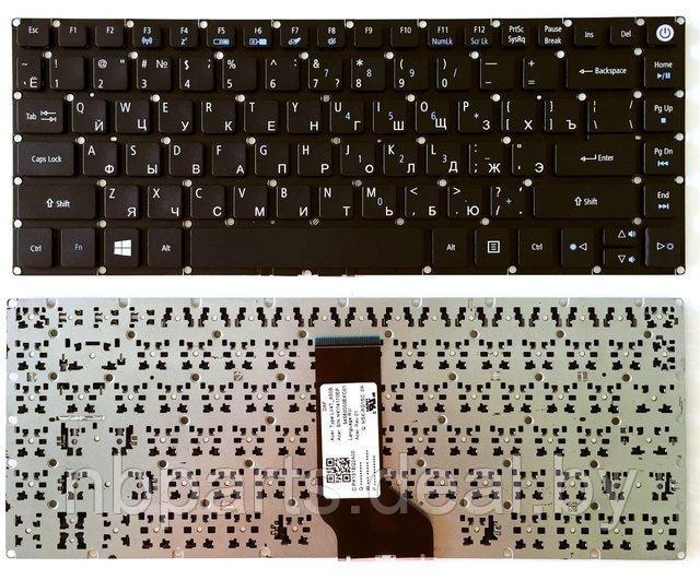 Клавиатура для ноутбука ACER Aspire E5-422 E5-473, чёрная, RU