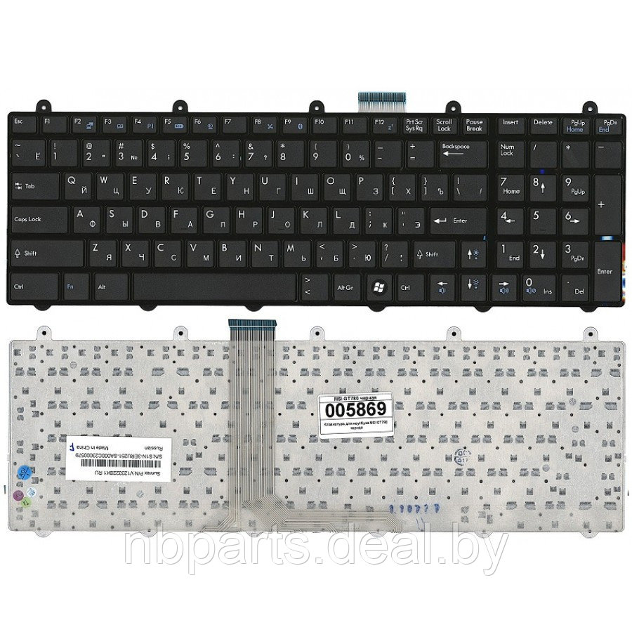 Клавиатура для ноутбука MSI GE60, GE70, чёрная, с ушками, с рамкой, RU - фото 1 - id-p111775006