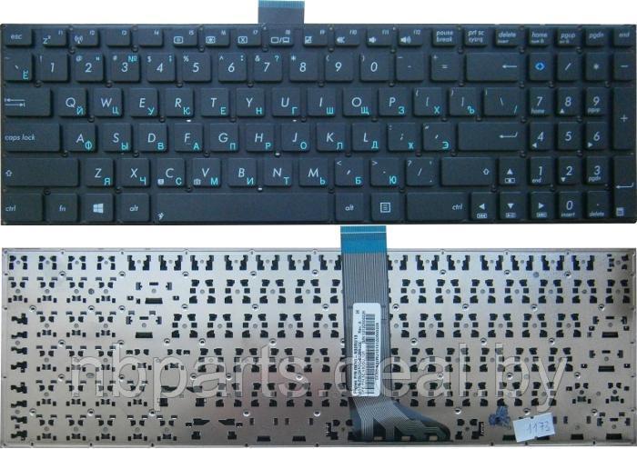 Клавиатура для ноутбука ASUS F551 X553 X503, чёрная, RU - фото 1 - id-p111773818