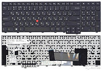 Клавиатура для ноутбука Lenovo ThinkPad Edge E531, E540, чёрная, с подсветкой, с рамкой, RU