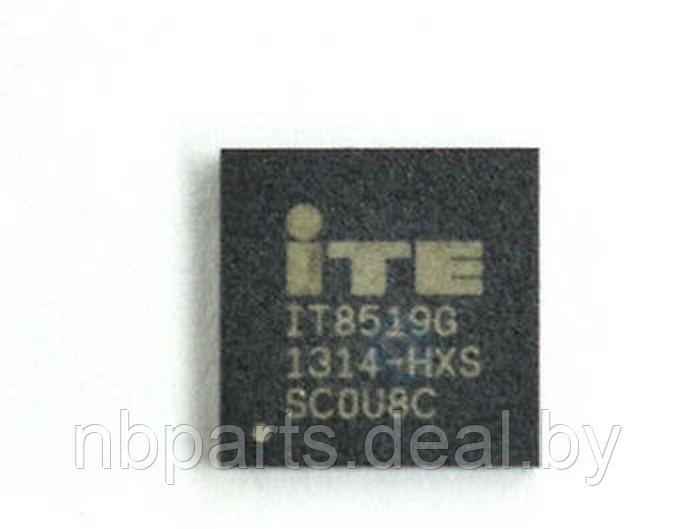 Мультиконтроллер ITE IT8519G - HXS CXS - фото 1 - id-p214717257