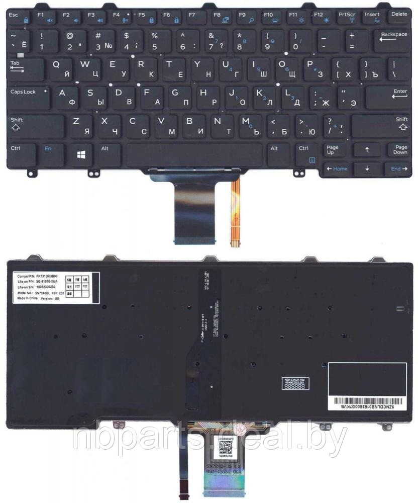 Клавиатура для ноутбука Dell Latitude E5280, чёрная, с подсветкой, RU - фото 1 - id-p114707295