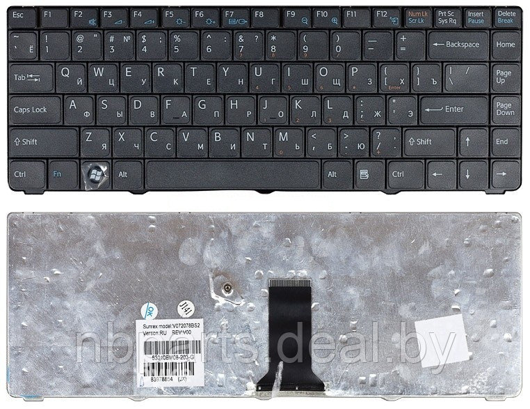 Клавиатура для ноутбука Sony VGN-NR, чёрная, RU