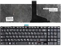 Клавиатура для ноутбука Toshiba Satellite C55-A, C-55D, чёрная, большой Enter, с рамкой, RU