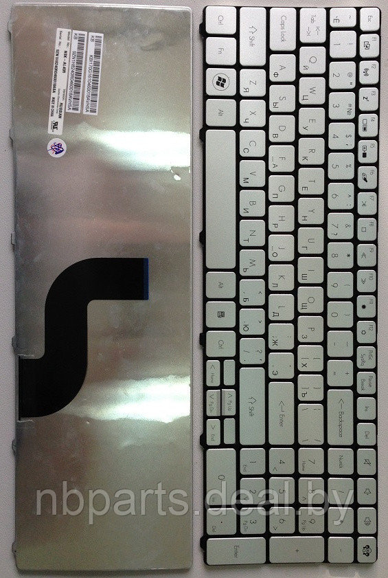 Клавиатура для ноутбука Gateway NV50, серебро, RU - фото 1 - id-p111776439