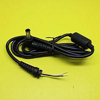 Кабель питания AC-DC Sony 6.0*4.4 w 2 pin ORIG