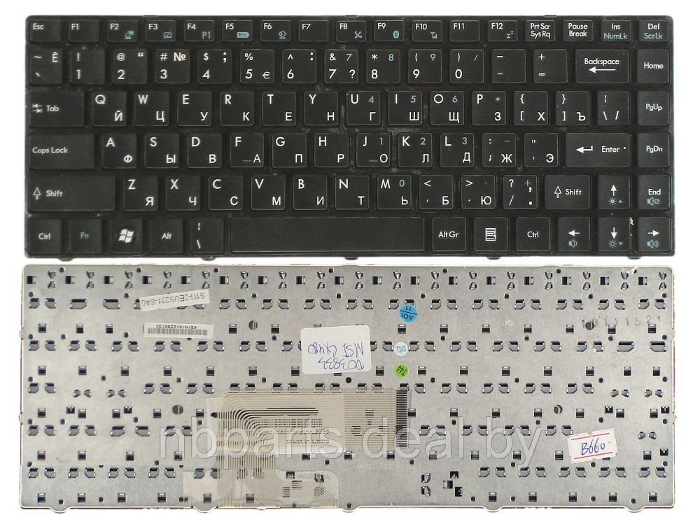 Клавиатура для ноутбука MSI X420, чёрная, RU - фото 1 - id-p111773936