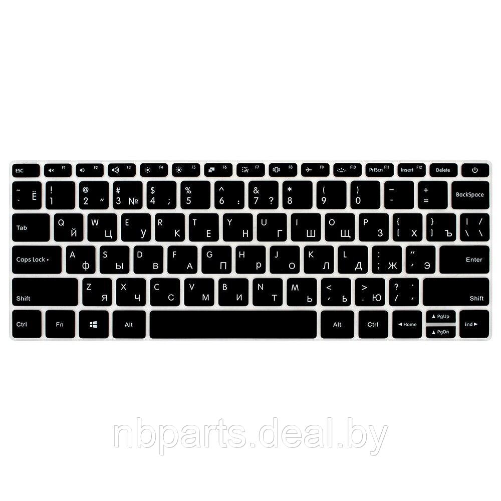 Клавиатура для ноутбука Xiaomi Air 13.3", чёрная, с подсветкой, V.1, RU - фото 1 - id-p181385907