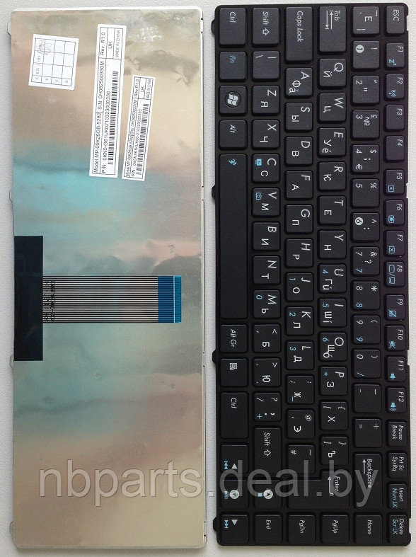 Клавиатура для ноутбука ASUS EeePC 1201 ASUS UL20 U20, чёрная, с рамкой, RU - фото 1 - id-p209507957