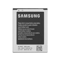 Аккумулятор (батарея) для Samsung Galaxy i8260/G350E (B150AE) B150AE