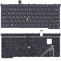 Клавиатура для ноутбука Lenovo ThinkPad X1 carbon 3rd Gen, чёрная, RU