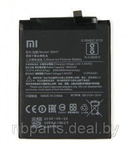 Аккумулятор (батарея) для Xiaomi Redmi 6 Pro/Mi A2 Lite/MiA2 Lite (BN47) BN47 - фото 1 - id-p114865753