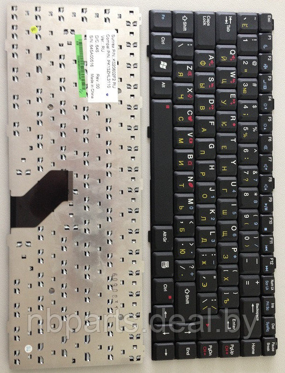 Клавиатура для ноутбука BenQ Joybook R55, чёрная, RU - фото 1 - id-p111776484