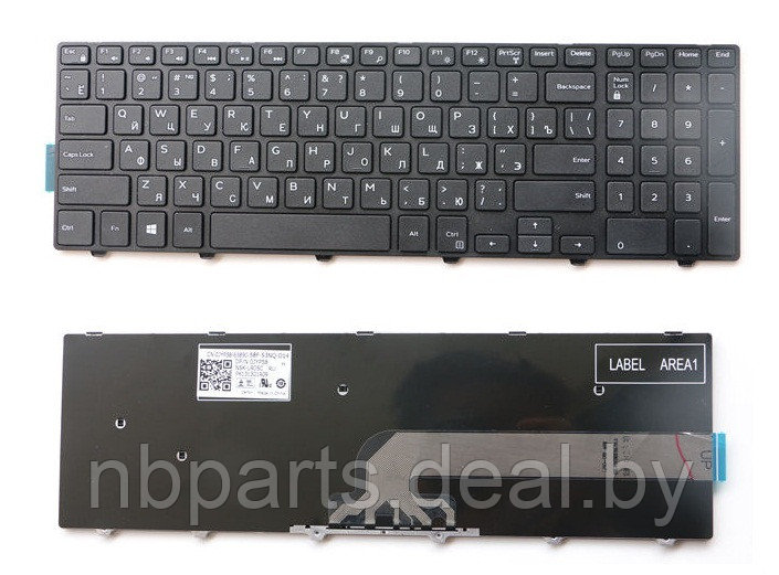 Клавиатура для ноутбука Dell Inspiron 17-5000, чёрная, с подсветкой, с рамкой, RU