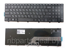 Клавиатура для ноутбука Dell Inspiron 17-5000, чёрная, с подсветкой, с рамкой, RU