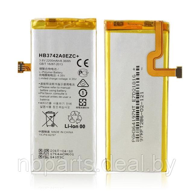 Аккумулятор (батарея) для Huawei P8 Lite/GR3/Y3 2017 HB3742A0EZC+ - фото 1 - id-p111770223
