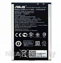 Аккумулятор Asus Zenfone 2 Laser ZE550KL C11P1501