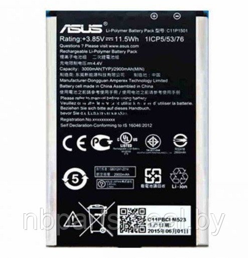 Аккумулятор Asus Zenfone 2 Laser ZE550KL C11P1501 - фото 1 - id-p111771608