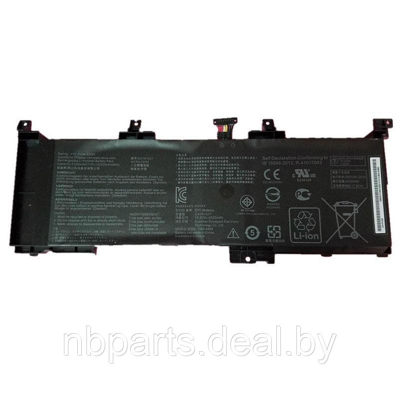 Аккумулятор (батарея) для ноутбука Asus ROG Strix GL502VS GL502VY 15.2V 4120mAh C41N1531 - фото 1 - id-p194502404