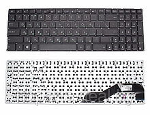 Клавиатура для ноутбука ASUS VivoBook Max X541N R541 F541 чёрная, маленький Enter, RU