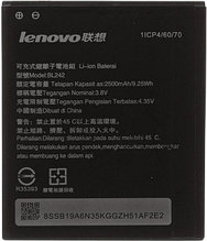 Аккумулятор (батарея) для Lenovo A6000/A6010/A2020 (BL242) BL242